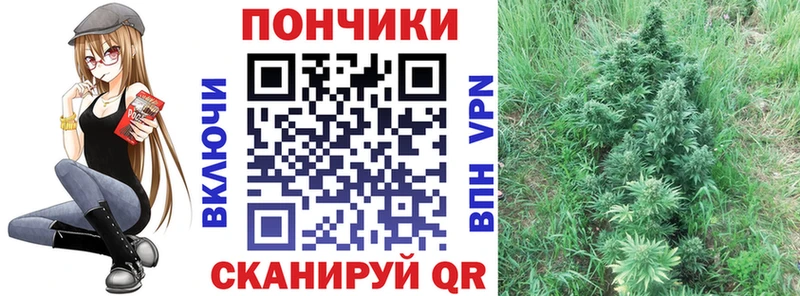 Как найти закладки Спас-Клепики МАРИХУАНА COCAIN Мефедрон