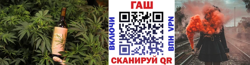 Cannafood марихуана  купить наркоту  Спас-Клепики 