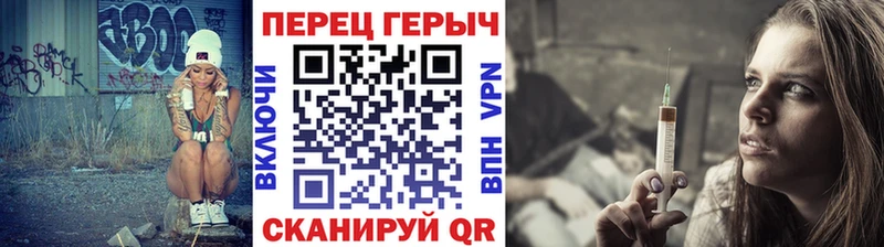 закладки  KRAKEN ССЫЛКА  ГЕРОИН Афган  Спас-Клепики 