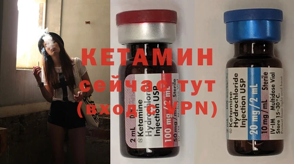 дурь Рославль