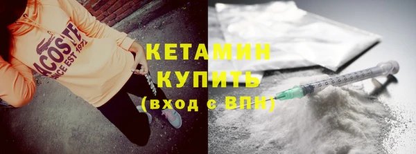 кокс Мурманск