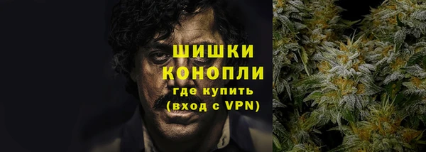 гашик Приозерск