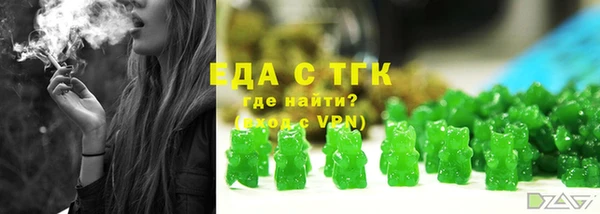 jwh Нижневартовск