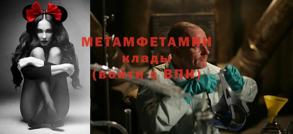 метадон Ростов