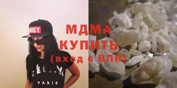 метадон Ростов