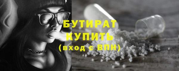 метадон Ростов