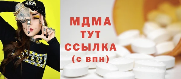 кокс Мурманск