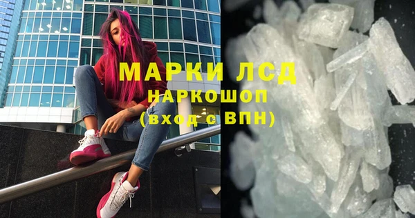 метадон Ростов