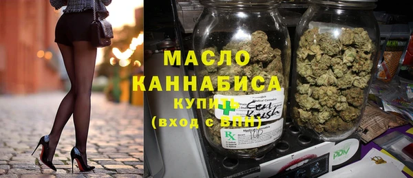 jwh Нижневартовск