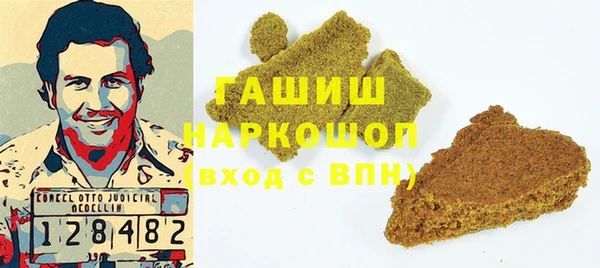 метадон Ростов