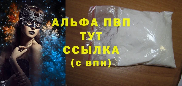 метадон Ростов