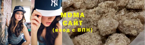 герыч Россошь