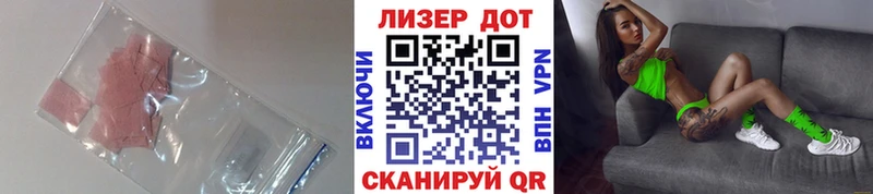 LSD-25 экстази кислота  даркнет сайт  Спас-Клепики 