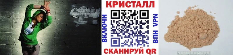 даркнет наркотические препараты  цена наркотик  Спас-Клепики  Первитин Декстрометамфетамин 99.9%  hydra tor 
