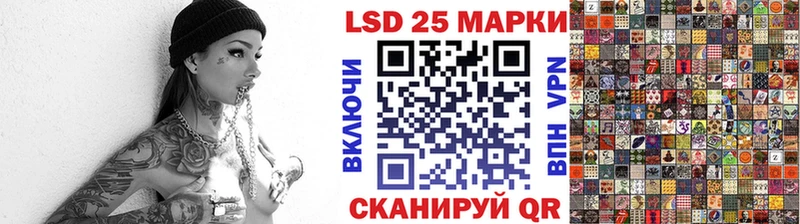 площадка формула  Спас-Клепики  Марки 25I-NBOMe 1,5мг  даркнет сайт 